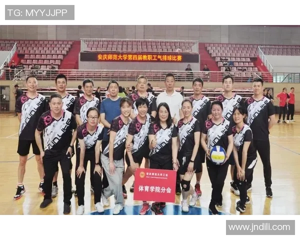 杭州排球队精英赛心理素质分析与表现评估 杭州排球队精英赛心理素质分析与表现评估