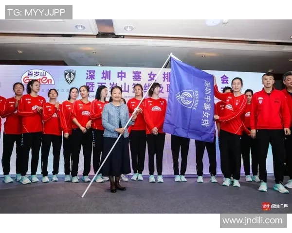 深圳排球队状态分析:新赛季挑战与机遇并存的全面解读 深圳排球队状态分析:新赛季挑战与机遇并存的全面解读