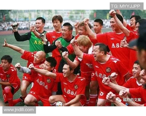 粤语解读足球明星名字背后的故事与文化魅力 粤语解读足球明星名字背后的故事与文化魅力