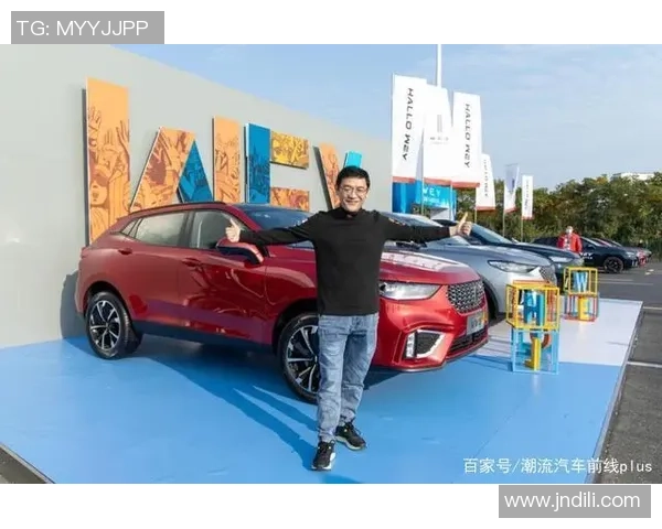 足球明星认证抖音引领潮流助力年轻人追逐梦想的全新平台 足球明星认证抖音引领潮流助力年轻人追逐梦想的全新平台