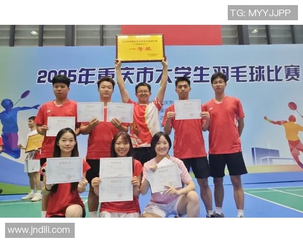 重庆羽毛球队实力飙升力量排名创历史新高引关注 重庆羽毛球队实力飙升力量排名创历史新高引关注