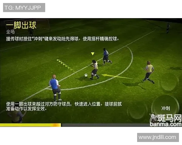 重庆足球队转型之路的挑战与机遇探索特别报道 重庆足球队转型之路的挑战与机遇探索特别报道