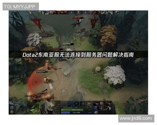 DOTA2巨献:探秘BLG的耐力 DOTA2巨献:探秘BLG的耐力
