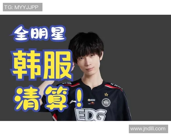 全明星赛点评：LNG的速度表现