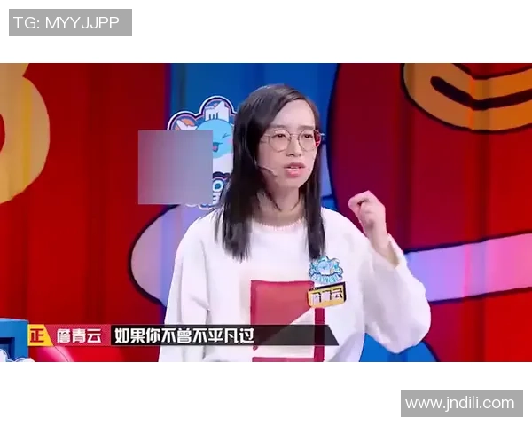 对话陈娜：谈英雄联盟生涯