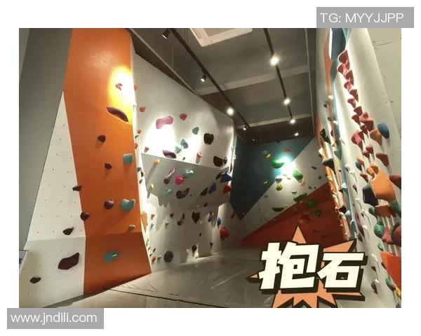 攀岩新手攻略：状态入门指南