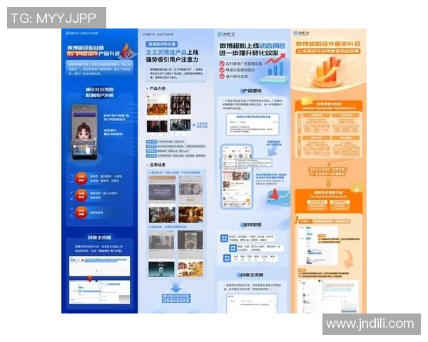 聚焦DOTA2：JDG的个人能力话题