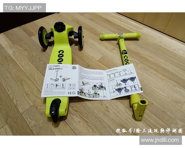 滑板战术:北京滑板队的转换体系 滑板战术:北京滑板队的转换体系