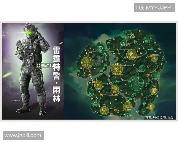 2026和平精英团队协作排行榜：BLG位居第9名