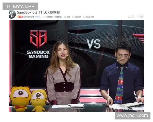 2026和平精英战术排行榜：EDG位居第1名