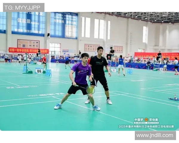 2026羽毛球灵活性排行榜：重庆羽毛球队位居第4名