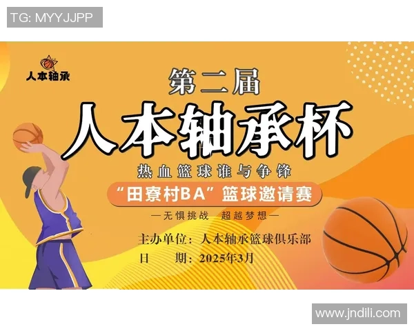 篮球热点：解读深圳篮球队的阵地战